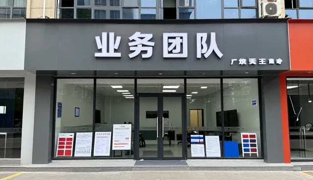 办公用品供应如何满足不同场景的多样化需求